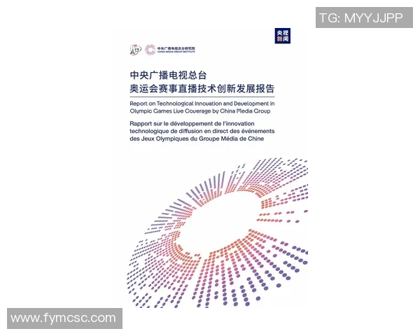 南京极限运动队的节奏体系与战术创新探索之路