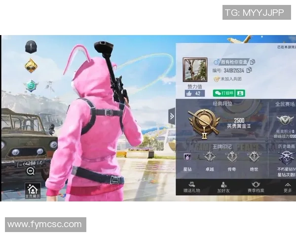 和平精英热议:WE战队状态引发玩家热烈讨论与争议 和平精英热议:WE战队状态引发玩家热烈讨论与争议