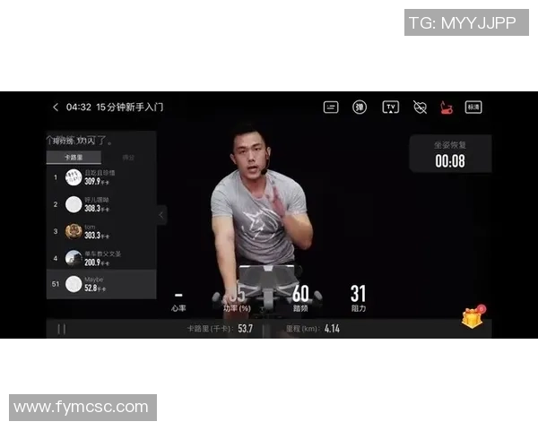 杭州极限运动队的控制策略与发展趋势深度解析 杭州极限运动队的控制策略与发展趋势深度解析