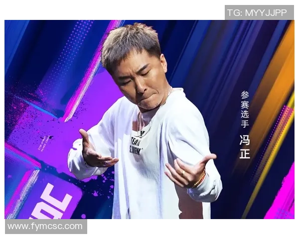 深圳街舞团队协作实力强劲荣登全国第二名引发热议